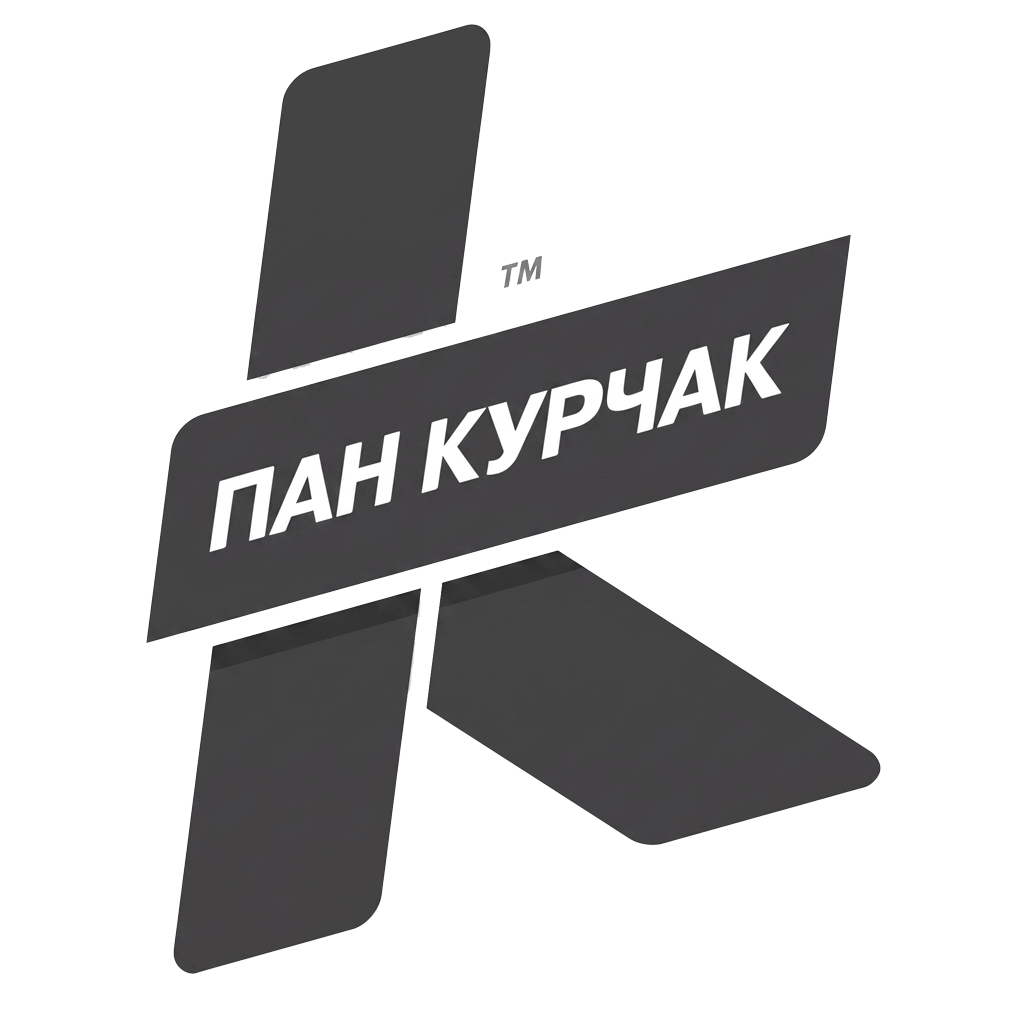 Пан Курчак