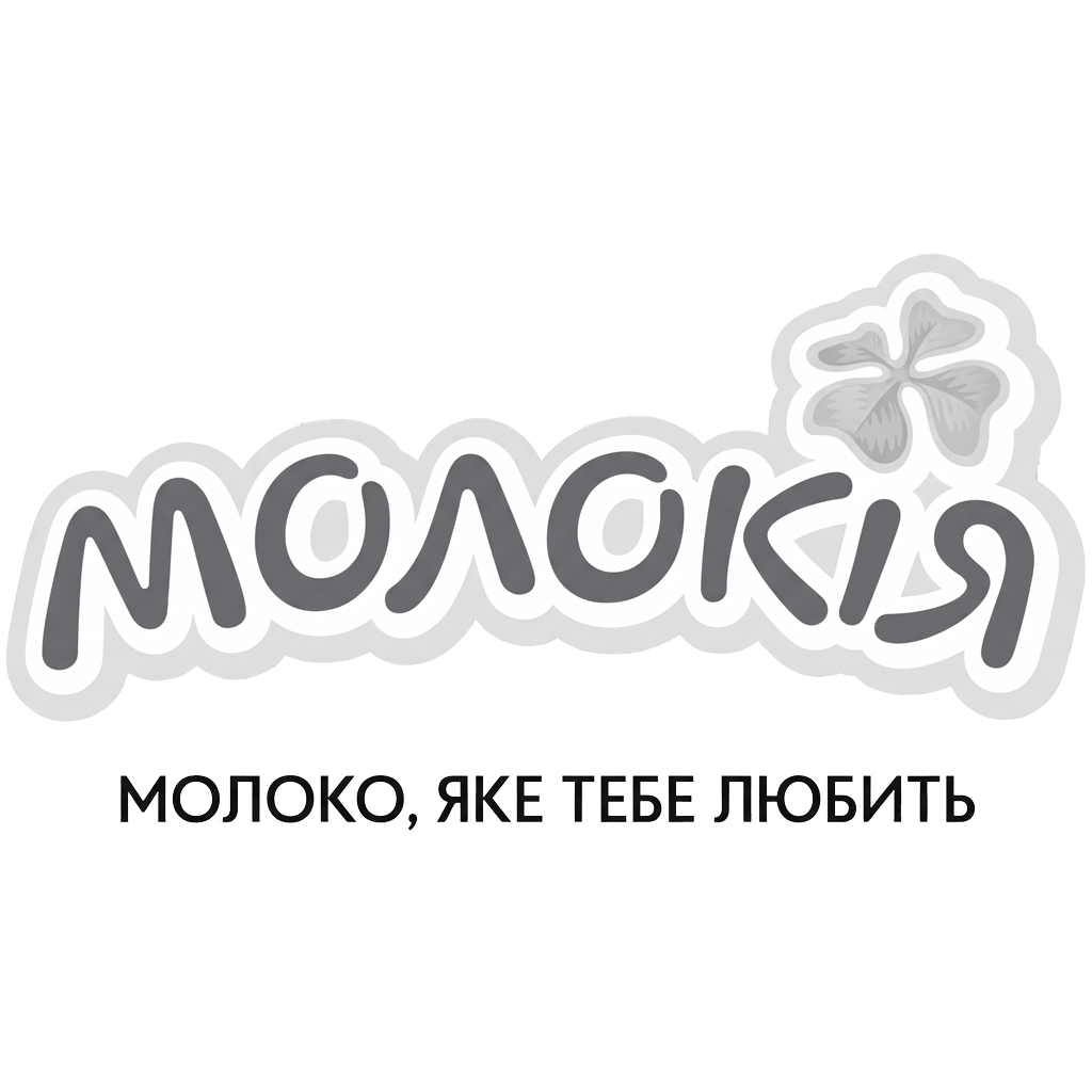 Молокія