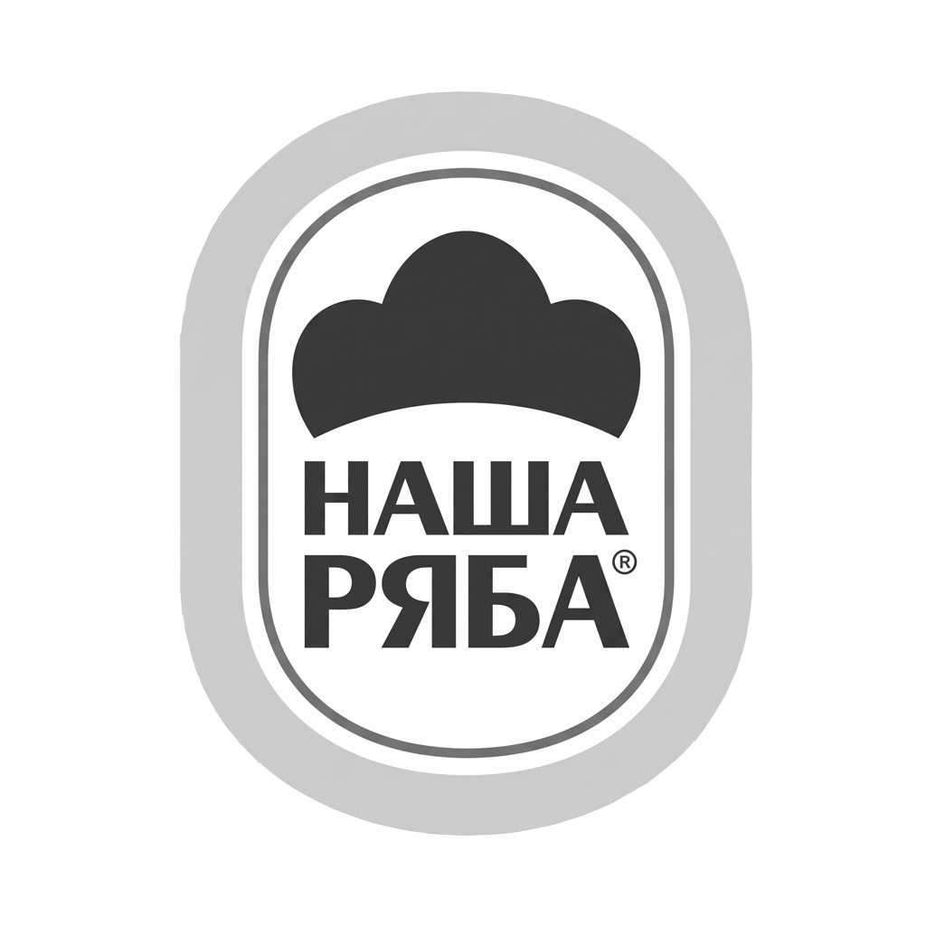 Наша Ряба