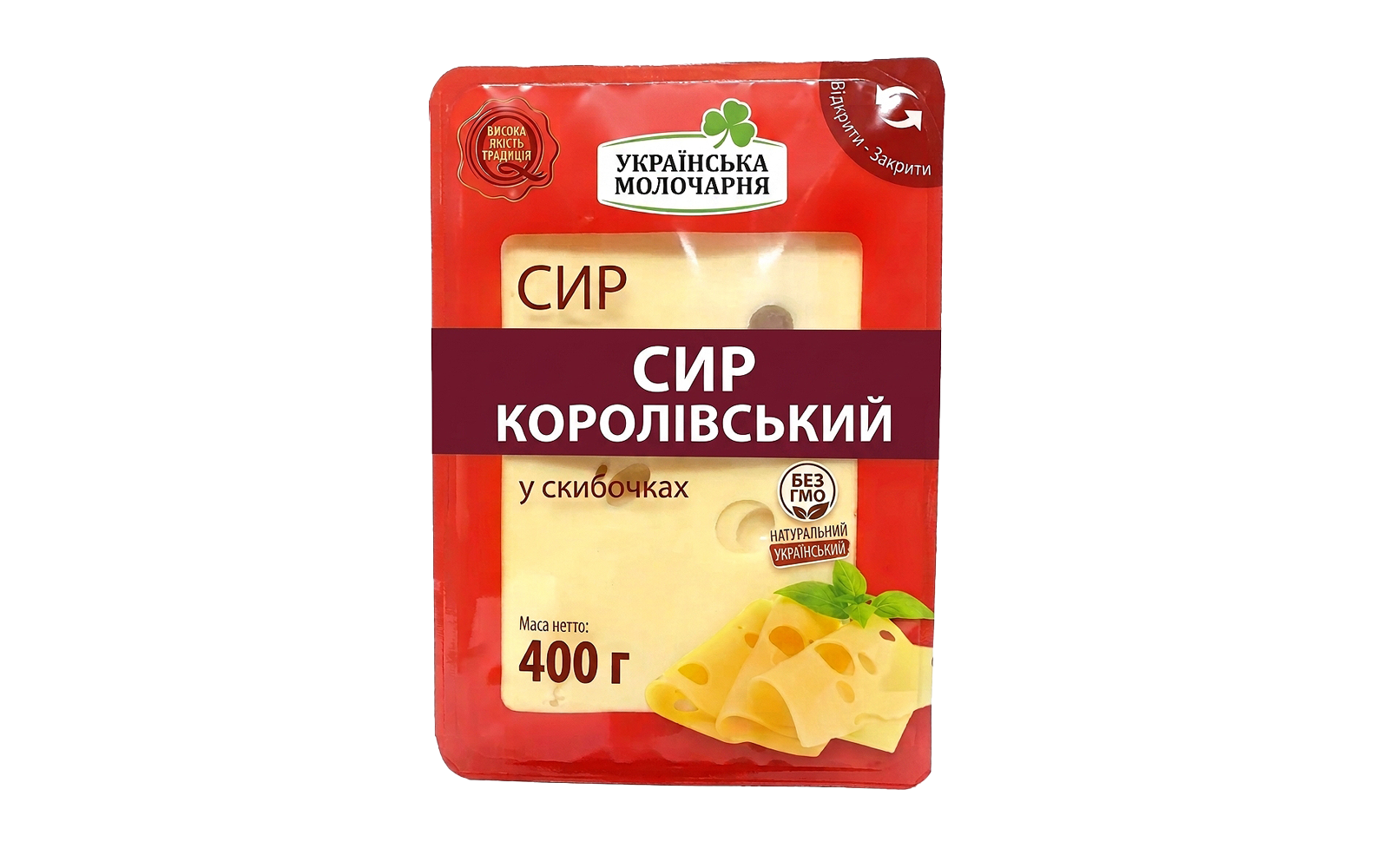 Плівка ламінована