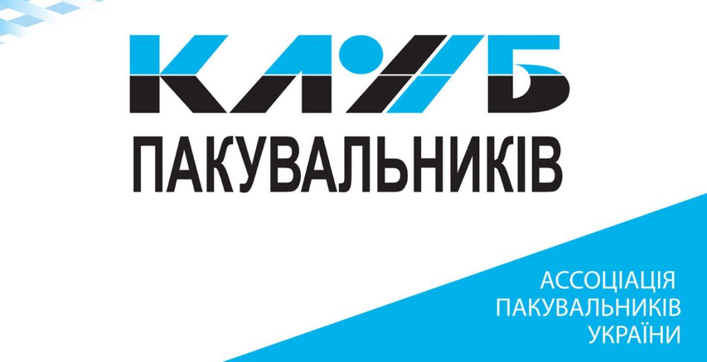 Ми стали резидентами «Клубу пакувальників»